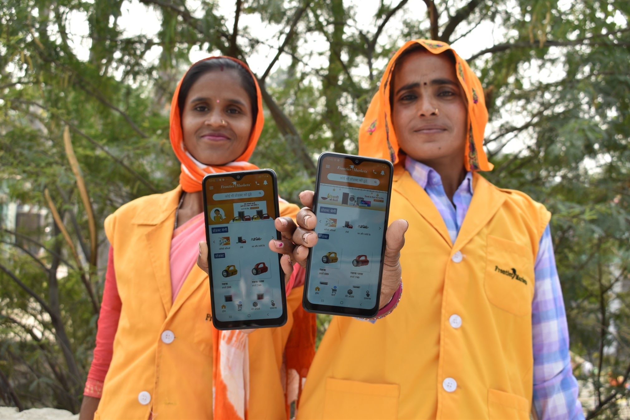 Frontier Innovations Foundation