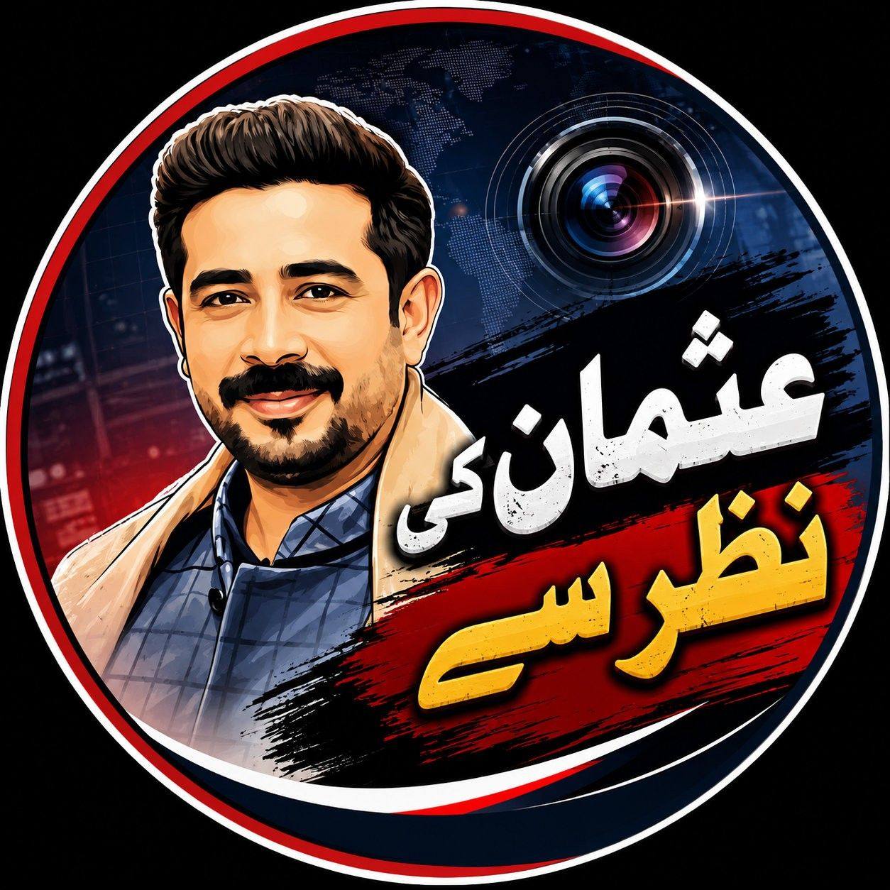 Rana Rizwan Javed Khan