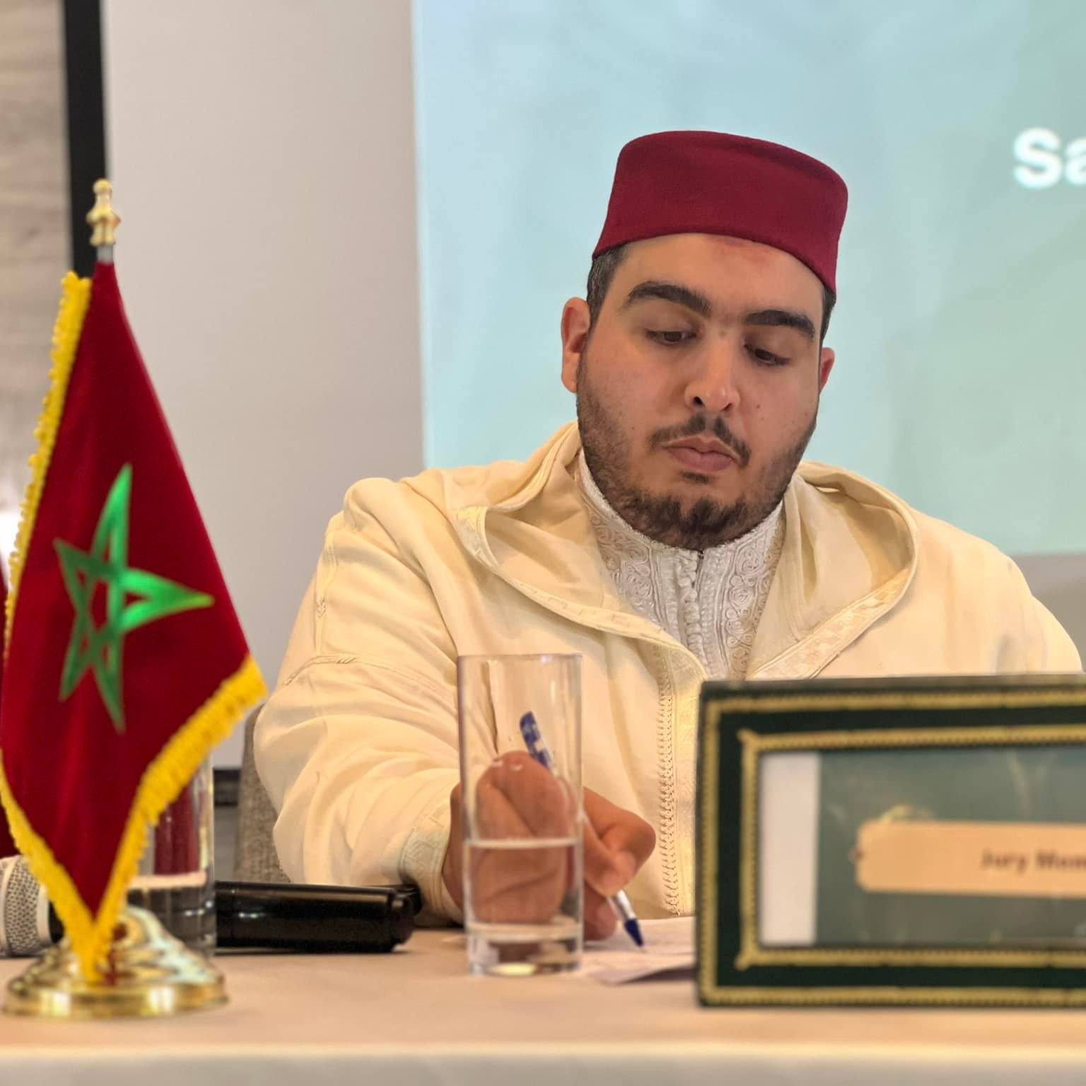 الصفحة اا إلياس المهياوي اا الرسمية