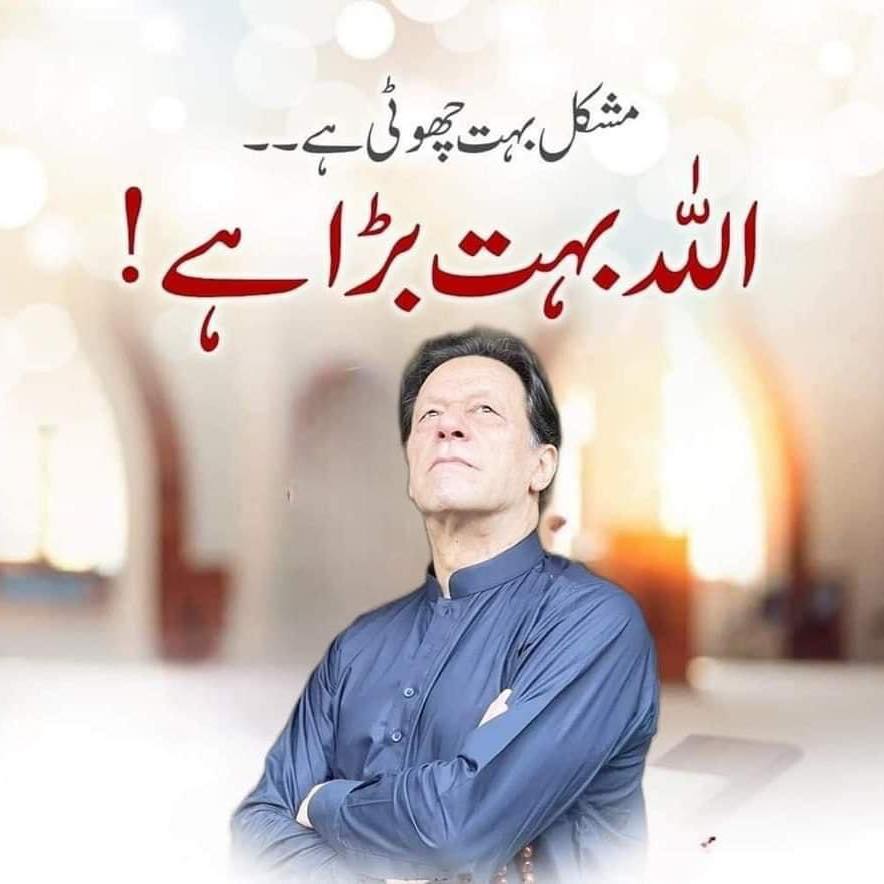 ghulam-hussain
