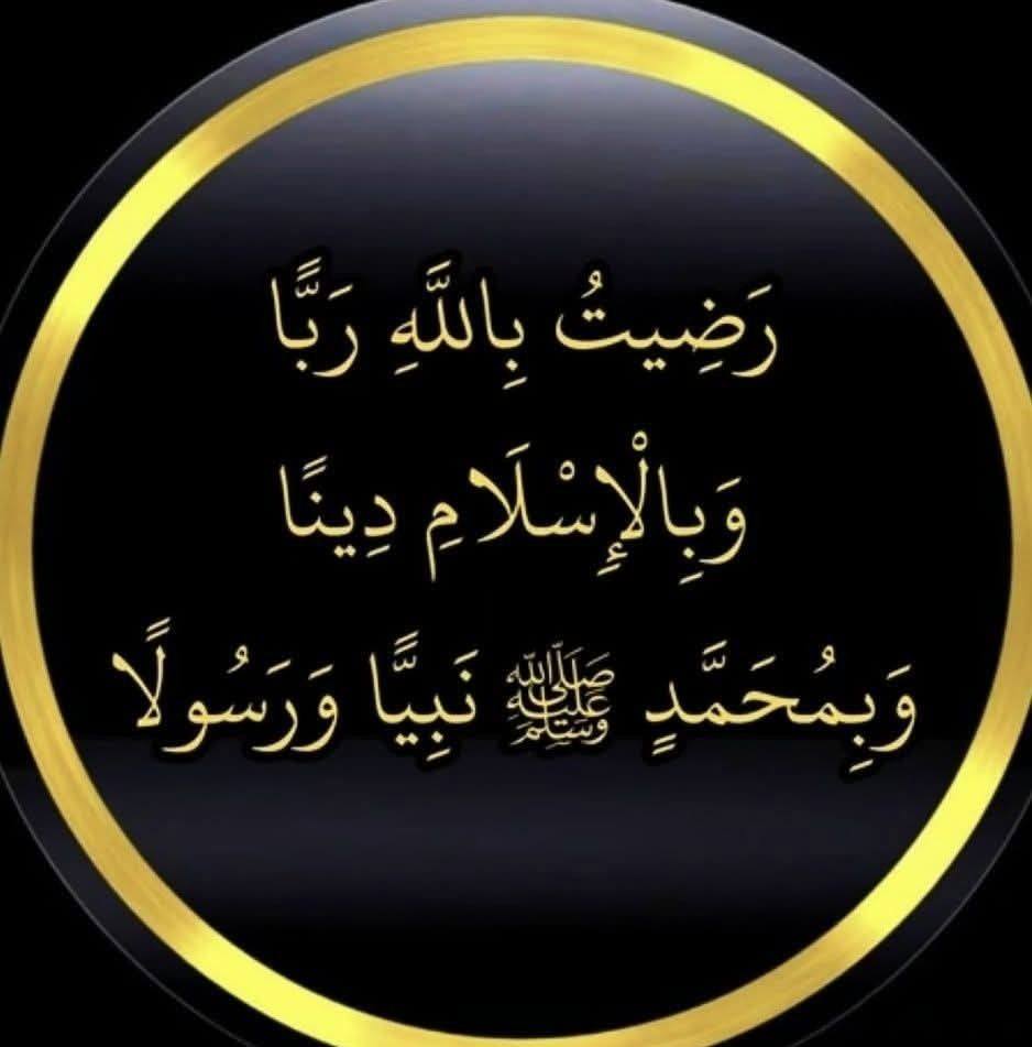 Eng Mohamed Musa
