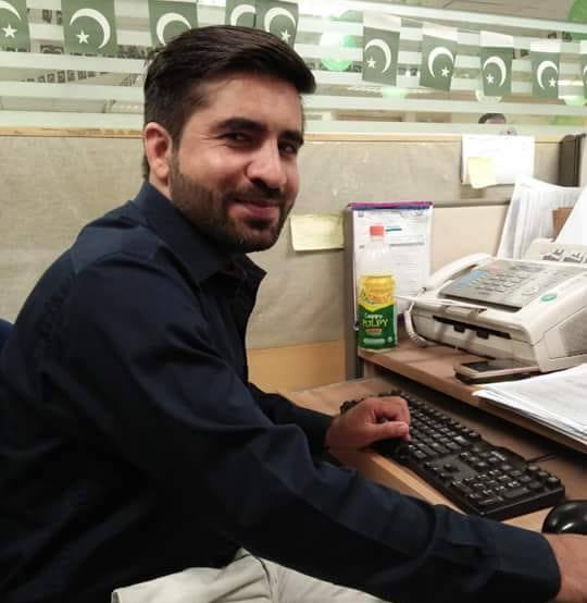Rehan Ur Rashid