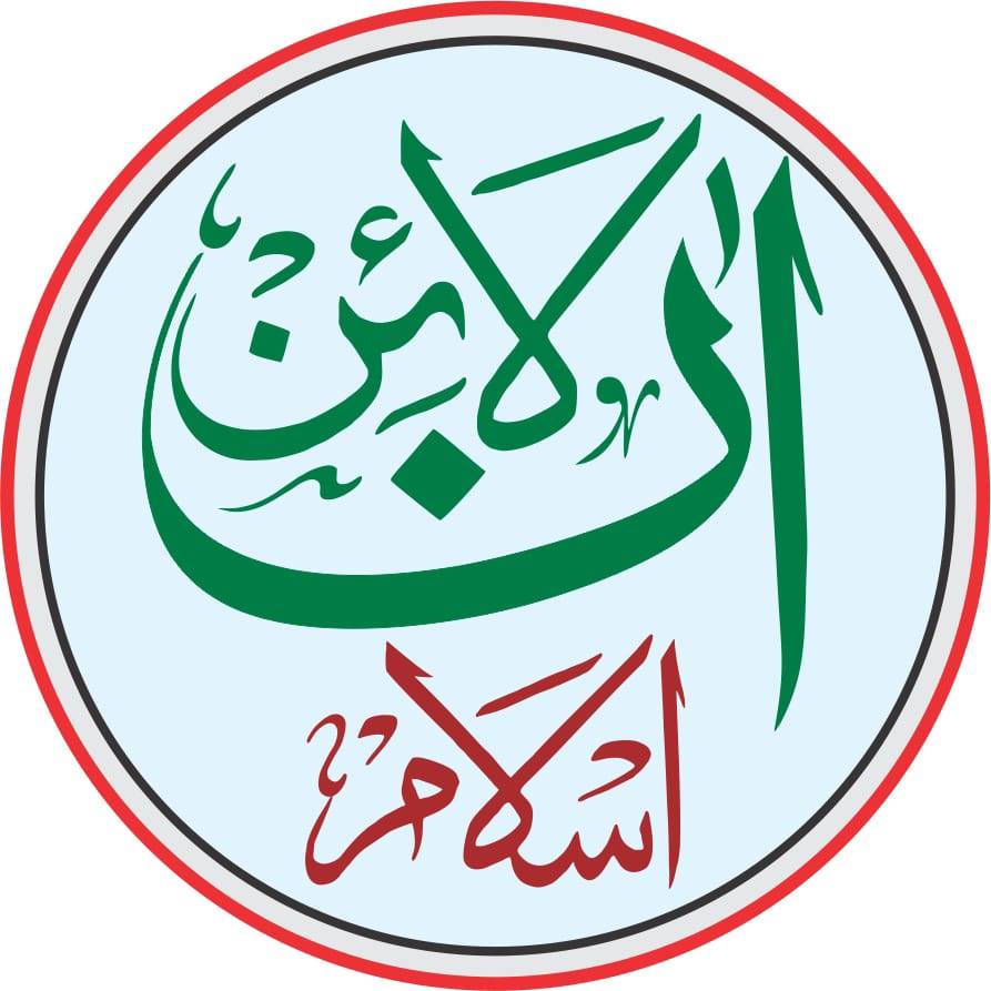 Raa (ر) Aur Zaa (ز) Ka Makhraj Kaise Ada Karein? 🤔📖 | Arabic ...