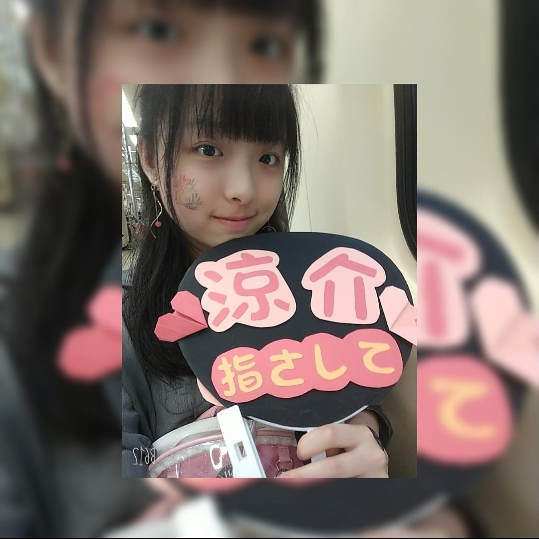大鴻藝術 - 【BIG ART通信】#情報解禁 #natori #なとり #2026 #台北場 Z世代創作歌手natori首次Hall ...