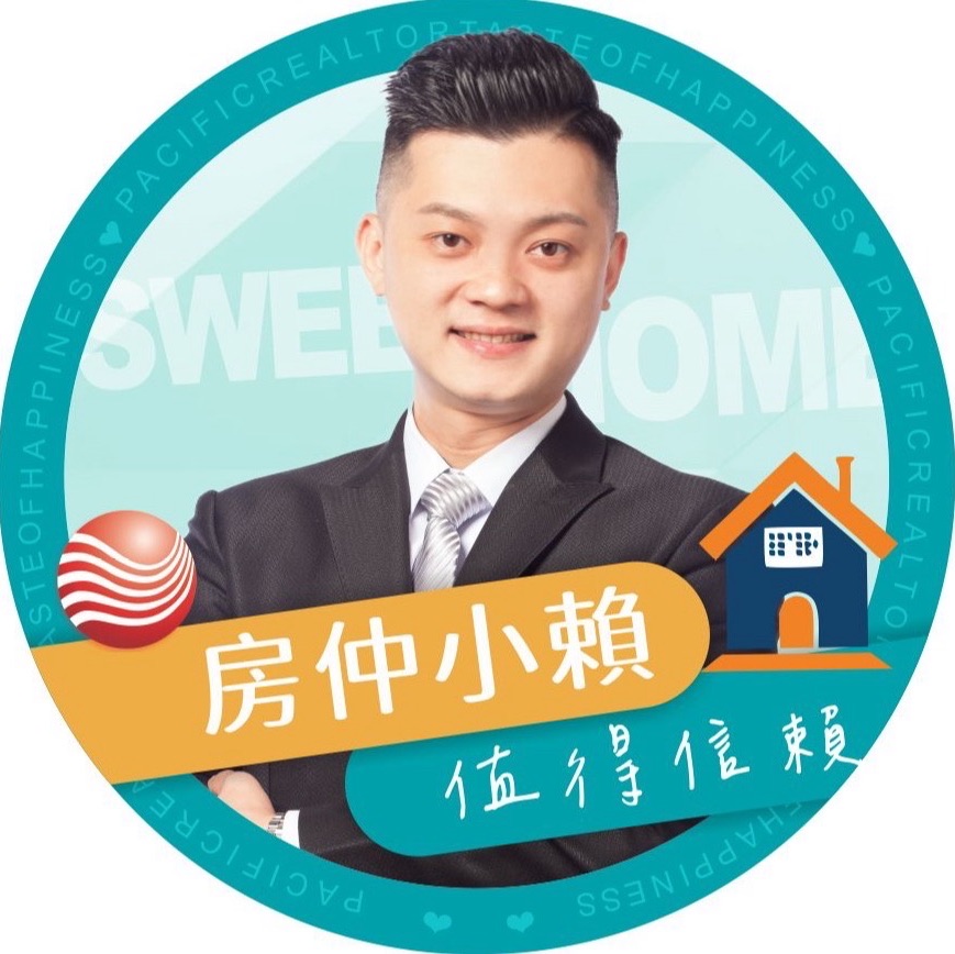 劉珍宜