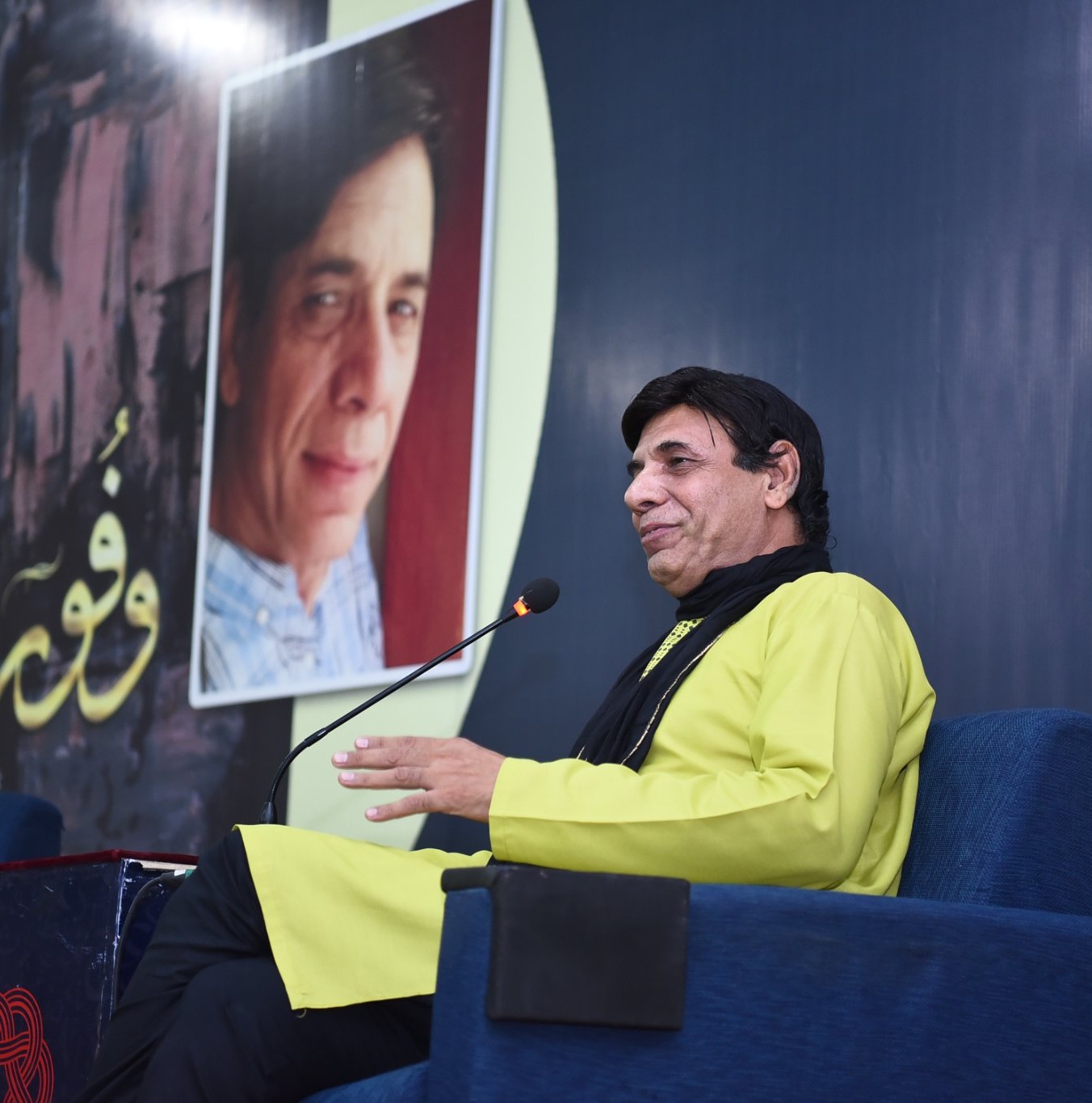 Sarmad Sehbai