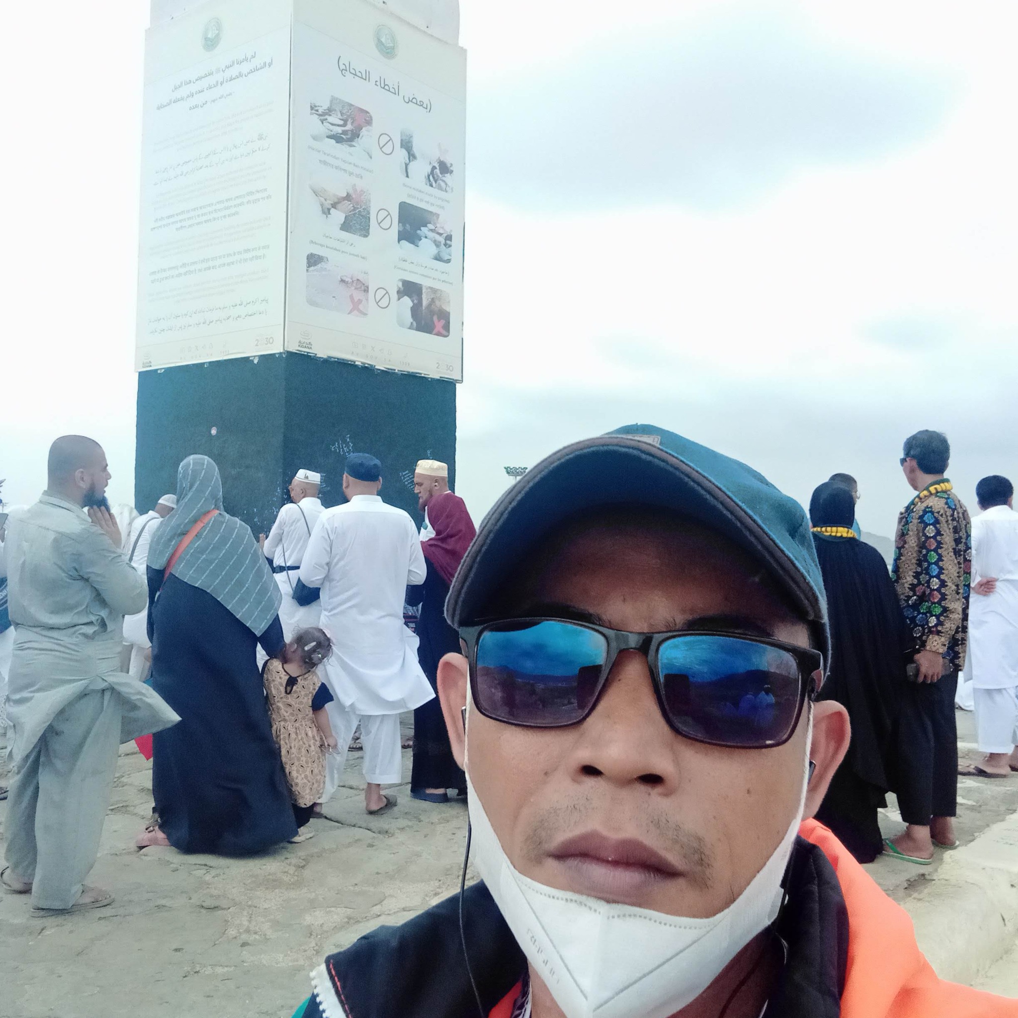 Asep Iwan Gunawan