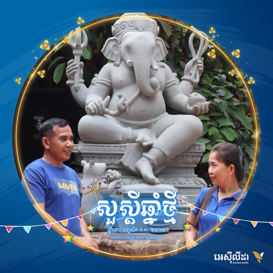 ACLEDA Bank Plc. - សូមទាញយកអេស៊ីលីដាម៉ូបាល ...
