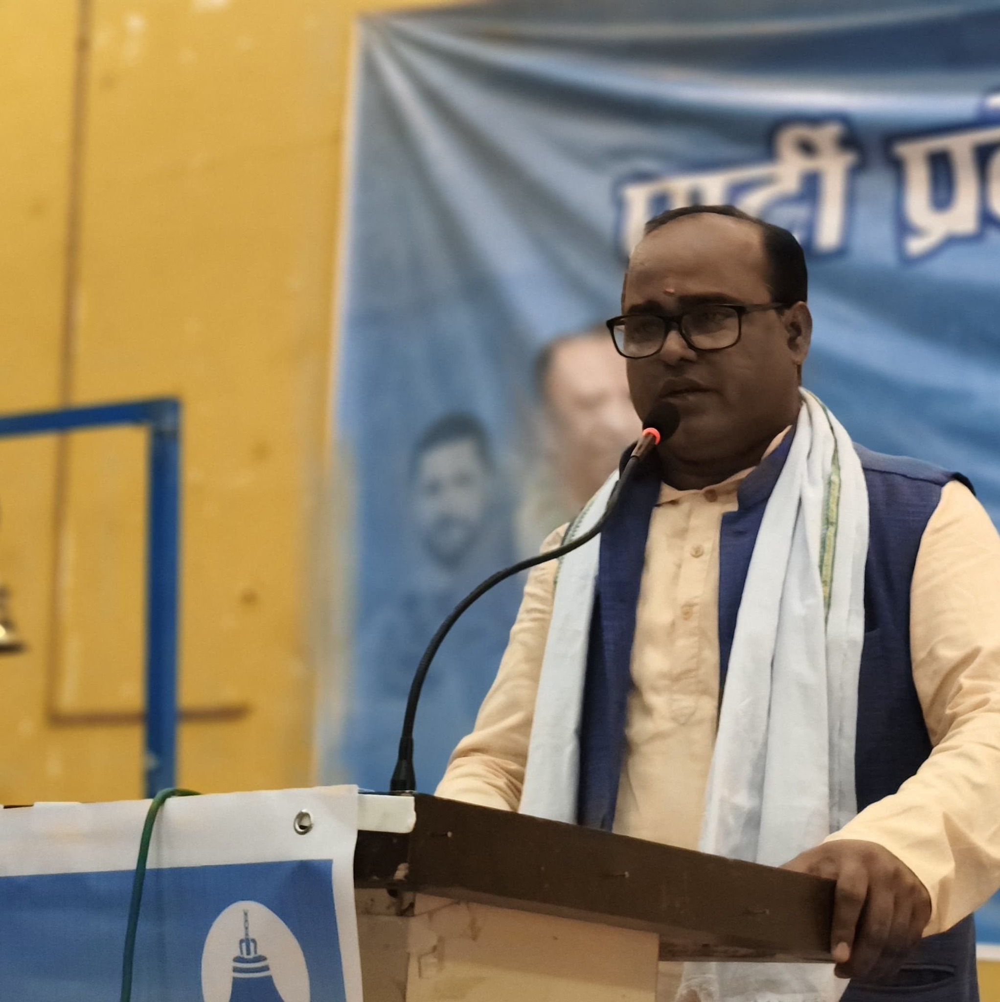 Dr. Rajib Jha Fan Club