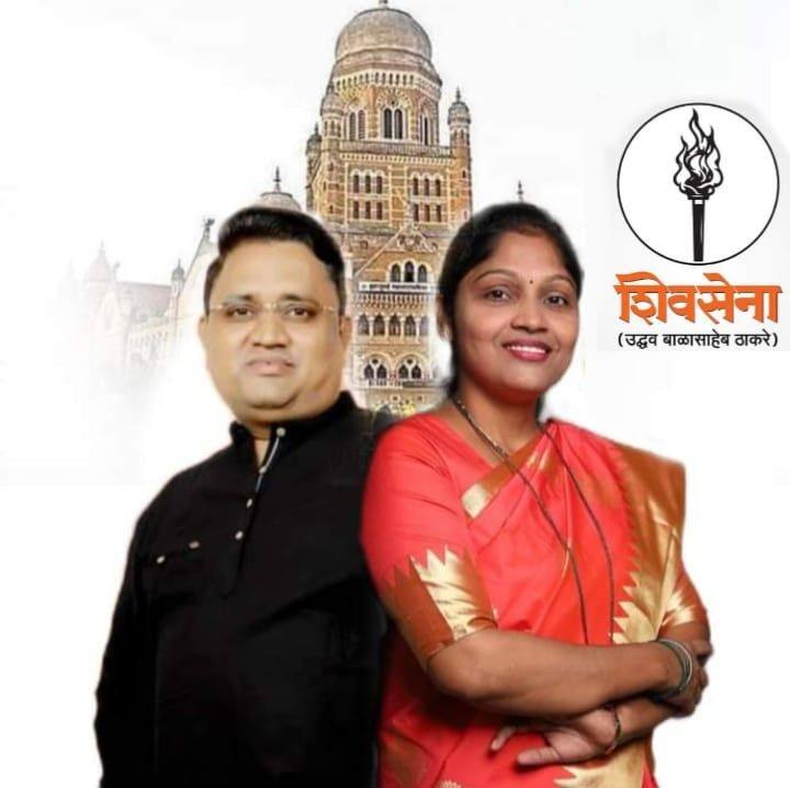 Adv Rani Yerunkar