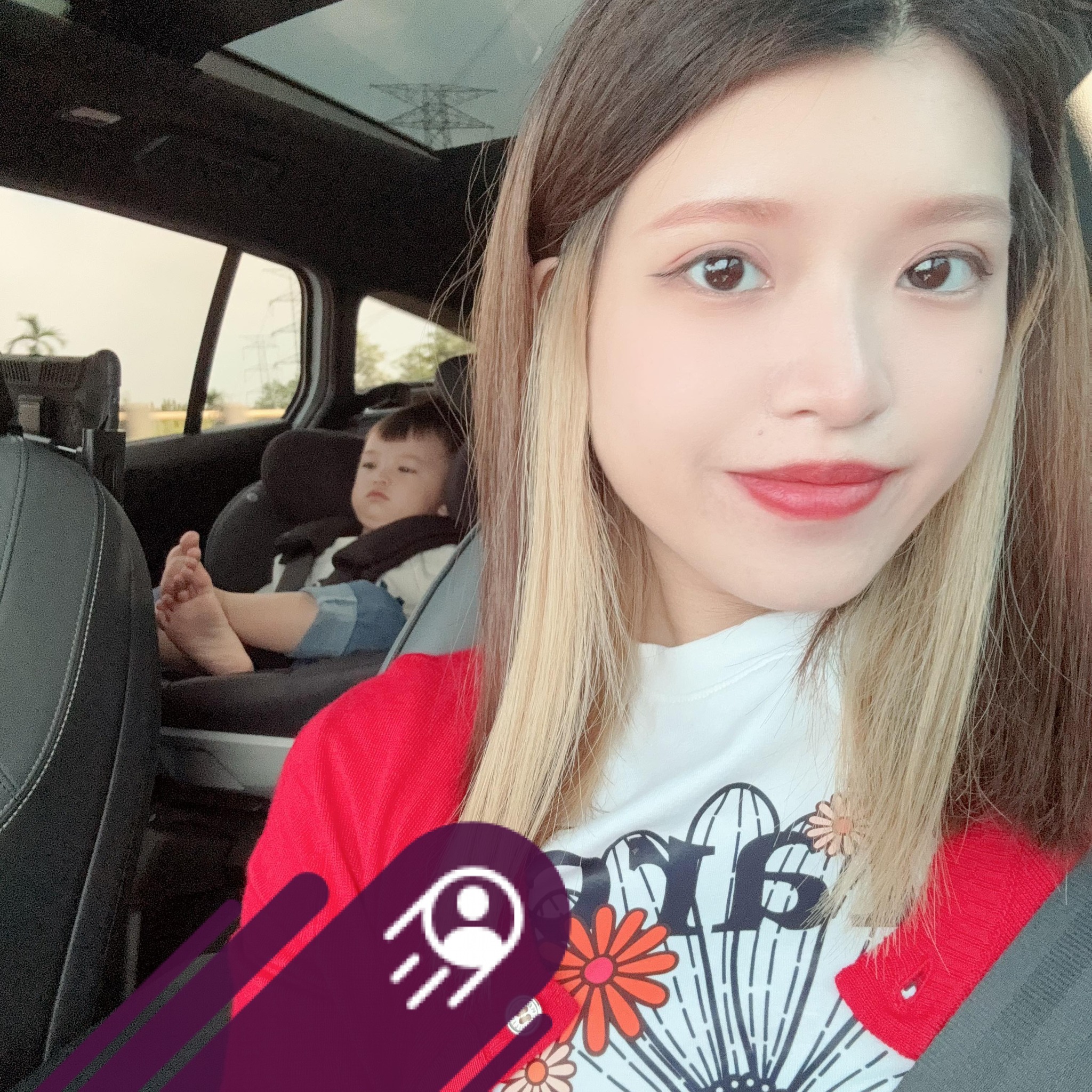 竹山人聊天室 | 想問一下，竹山有沒有推薦的新密～ | Facebook