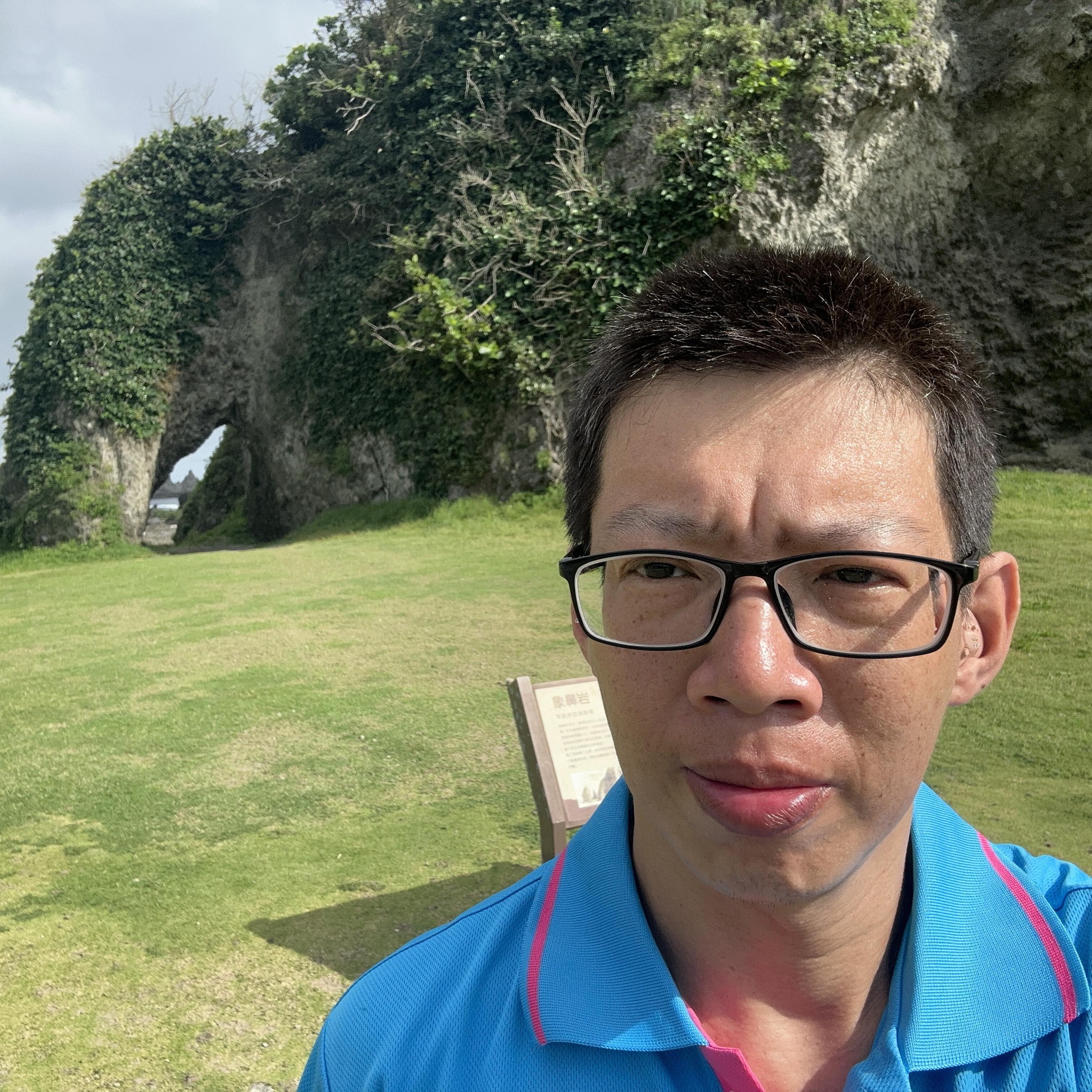 支持璞玉計畫 #台知園區 | 范揚琪