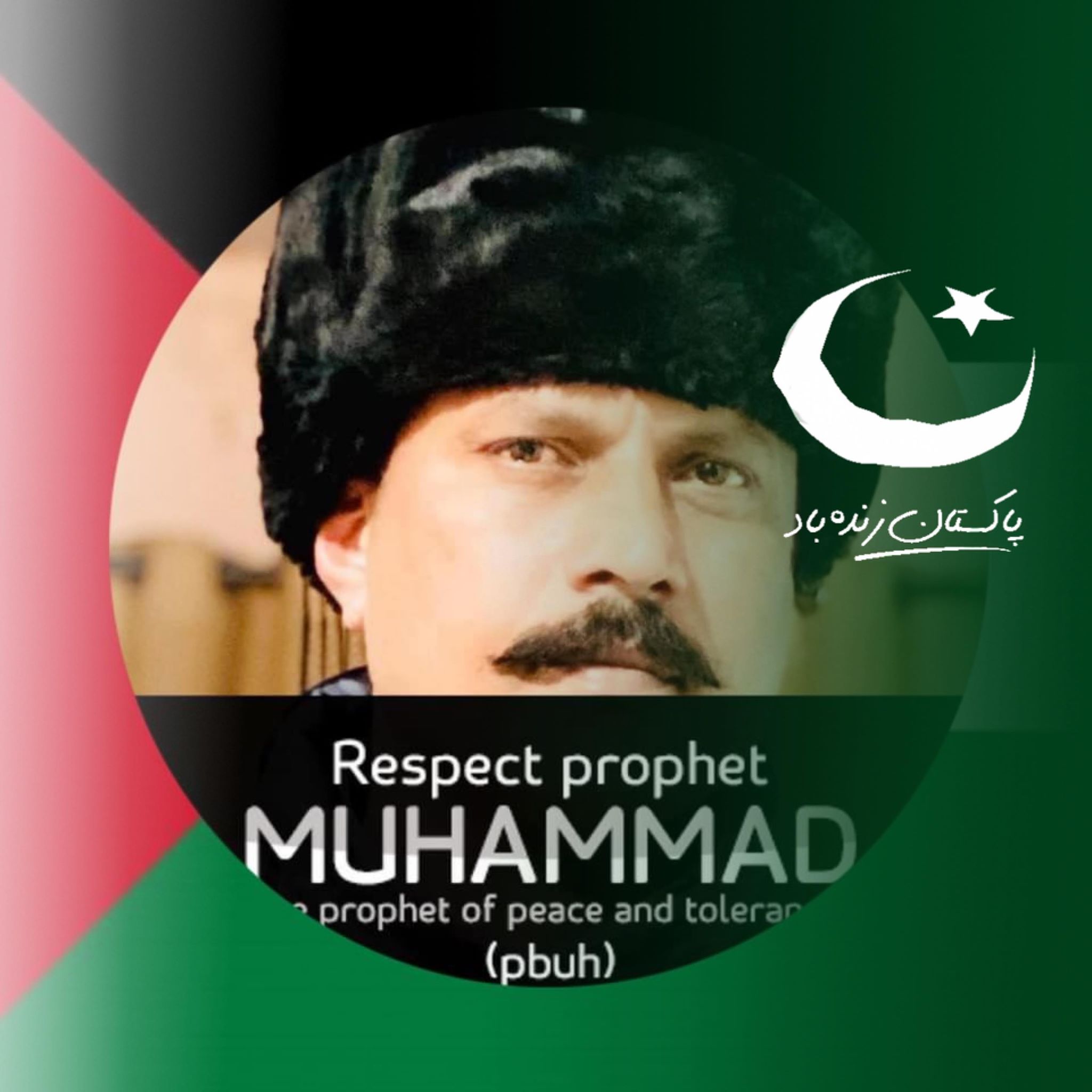 Alhamdulillah new entry first ev - Muqeed Raza Dogar | Facebook