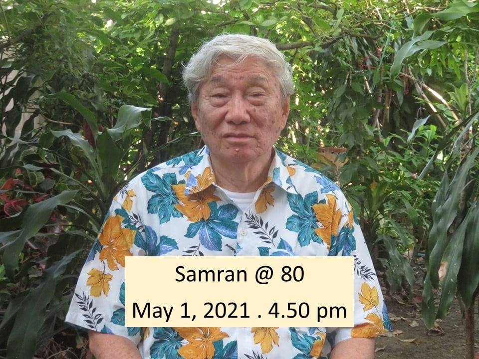 สถานีพัฒนาที่ดินพิจิตร added a... - สถานีพัฒนาที่ดินพิจิตร