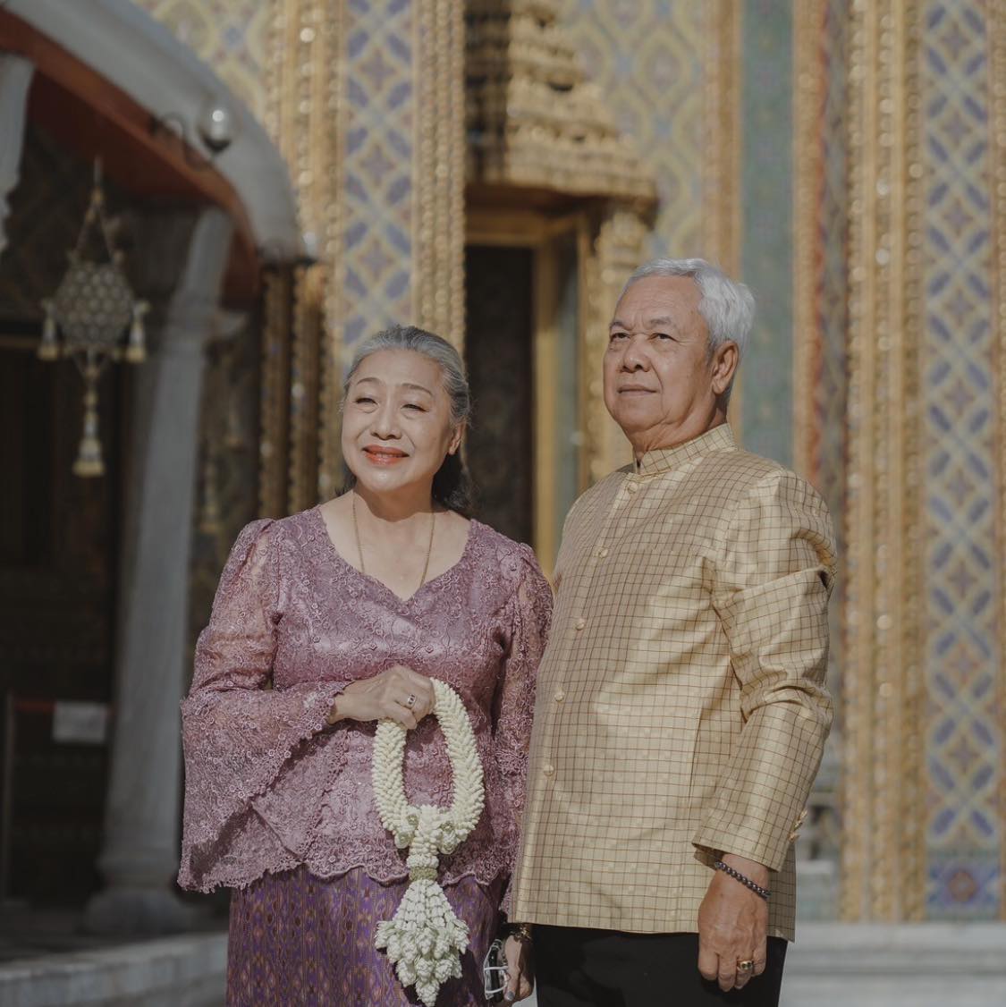 KNid Nam