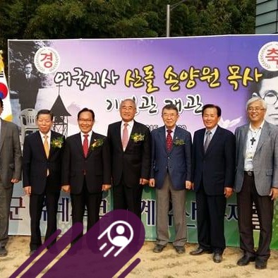 강연재 - 한동훈은 당대표 했었고, 총선 대참패에, 가족동원해 댓글조작에, 자당 대통령 탄핵보내고,... | Facebook