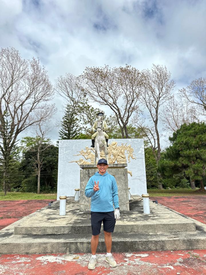 Ryan Edmar Samonte
