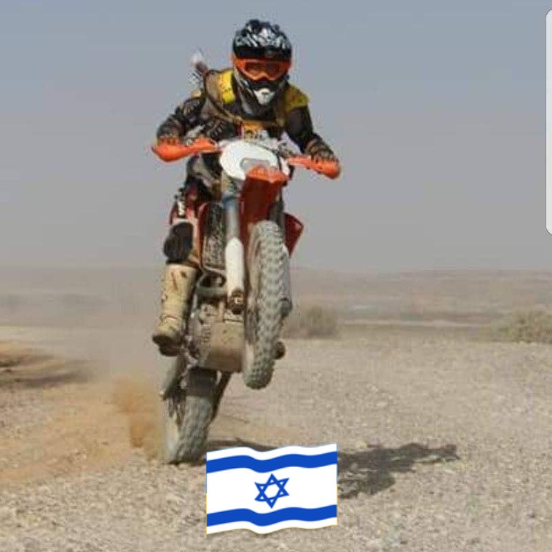 צה