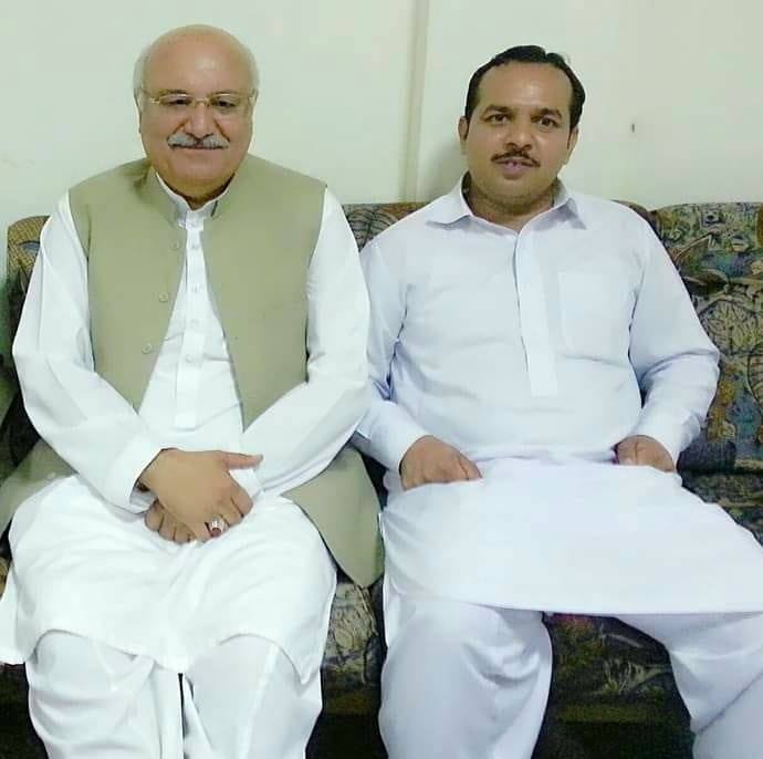 Ghulam Ishaq Khan