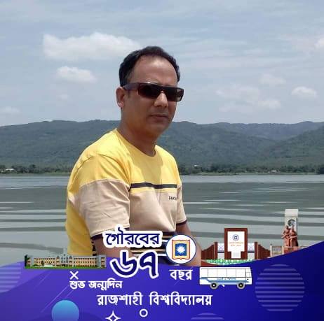 Befool Ahamed