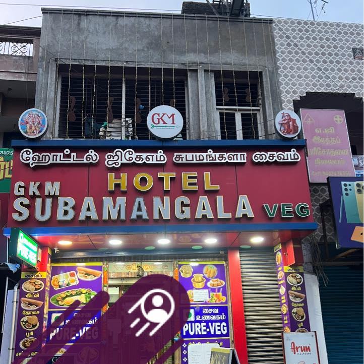 Raja Senthamarai