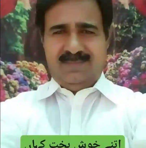 Waheed Raza Shah