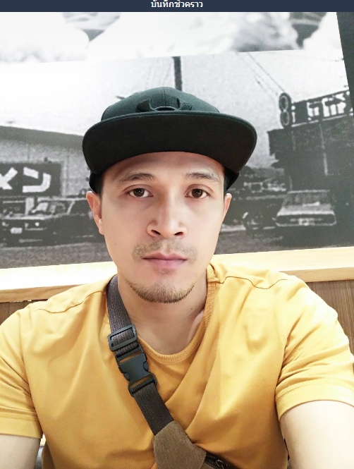 ยารักษาใจ - #ยาเลิกเหล้า ใช้อย่างไร จึงจะเลิกกินเหล้า #disulfiram # ...