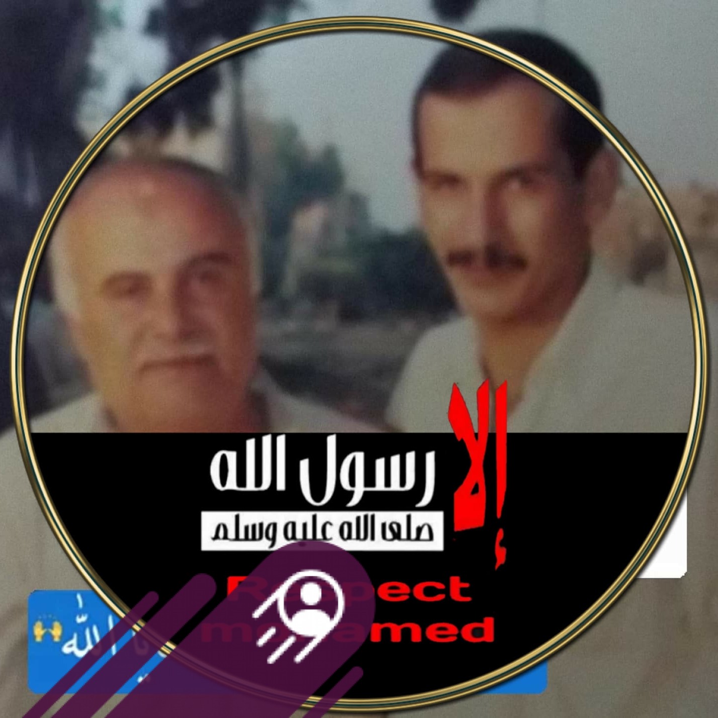 Kamar Mohamed - أنا لها ، أنا لها ،، مَـن غيرُ أحمدَ... | Facebook