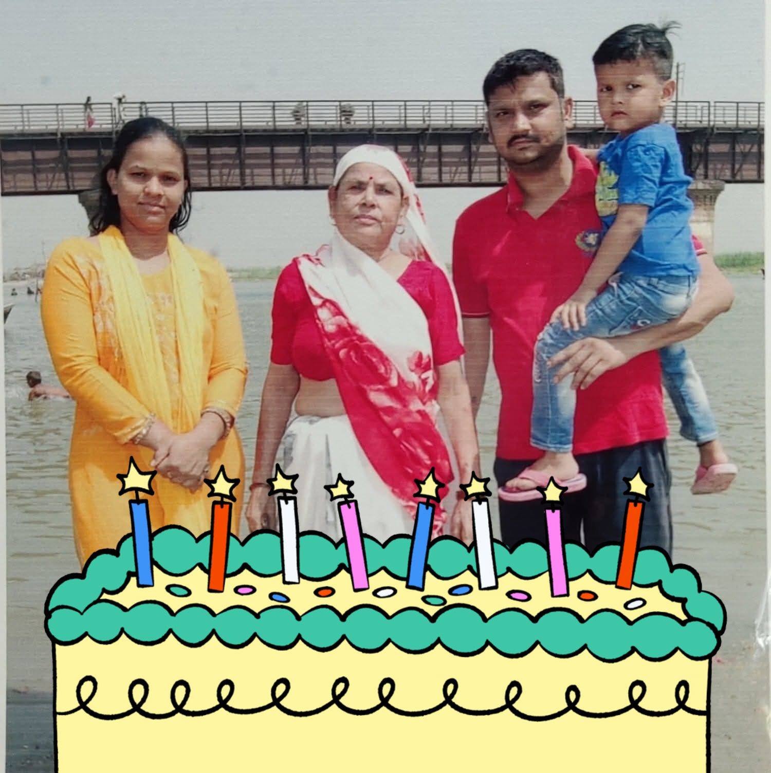 Raju Rajput