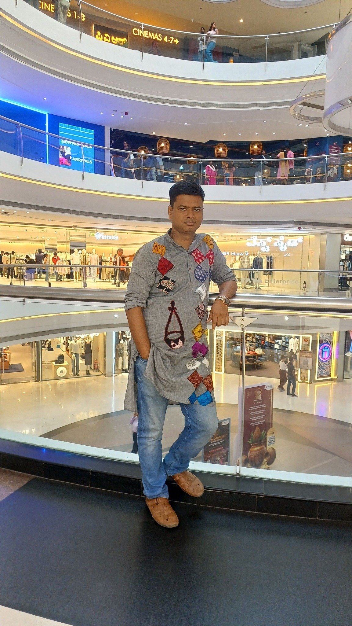 Sumanta Basu