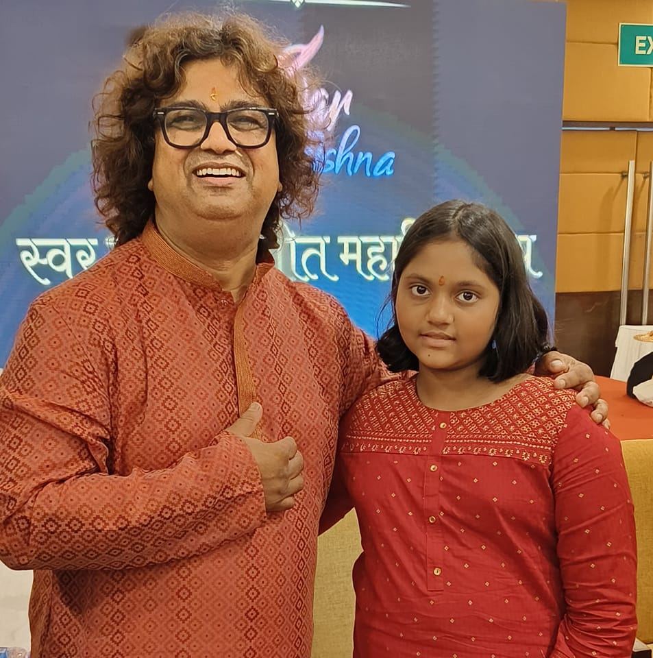 Neeraj Ranjan