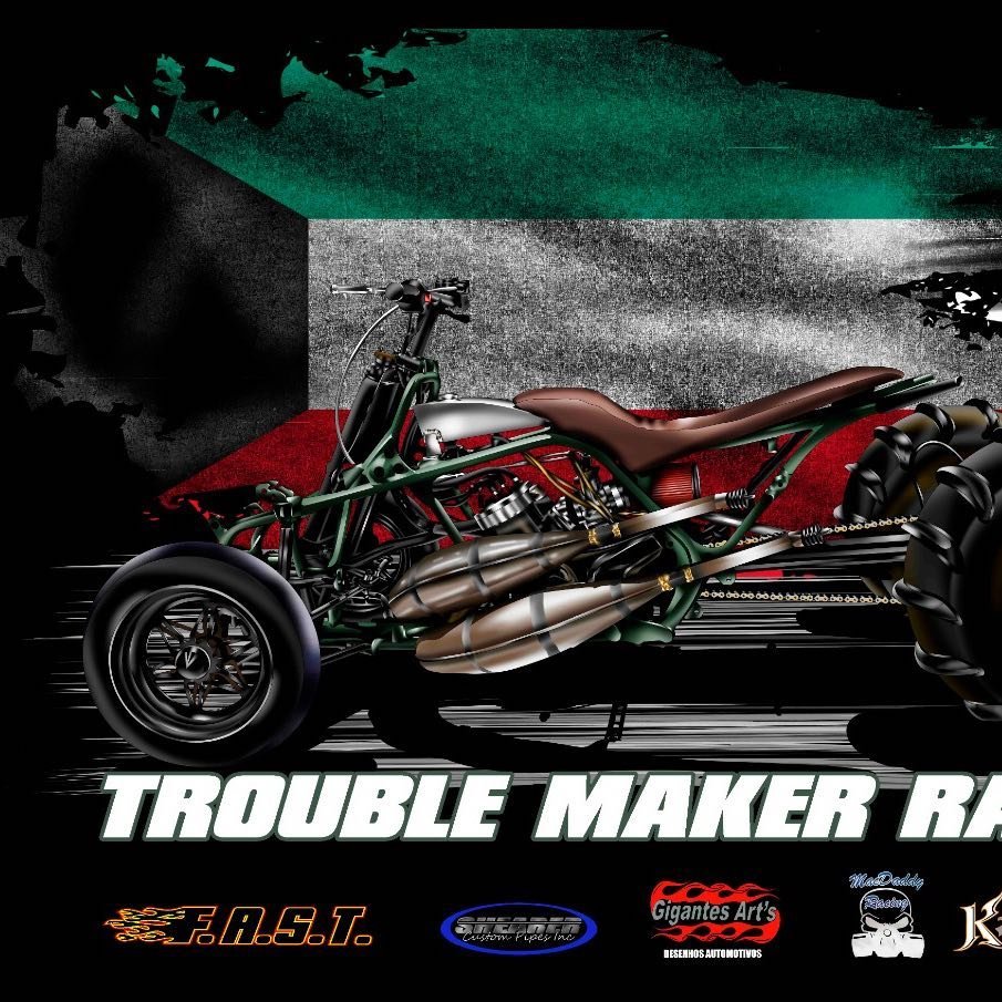 Miller Racing LLC