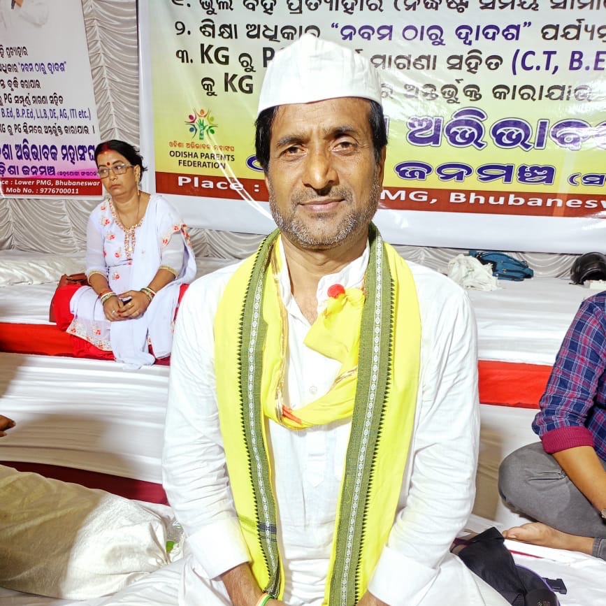 Basudeb Bhatta - First citizens of Bhubaneswar shall be... | Facebook