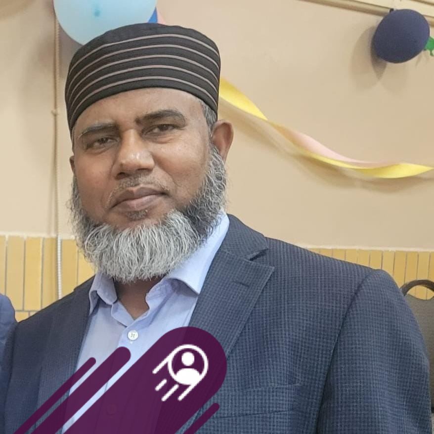 Muhammad R Islam