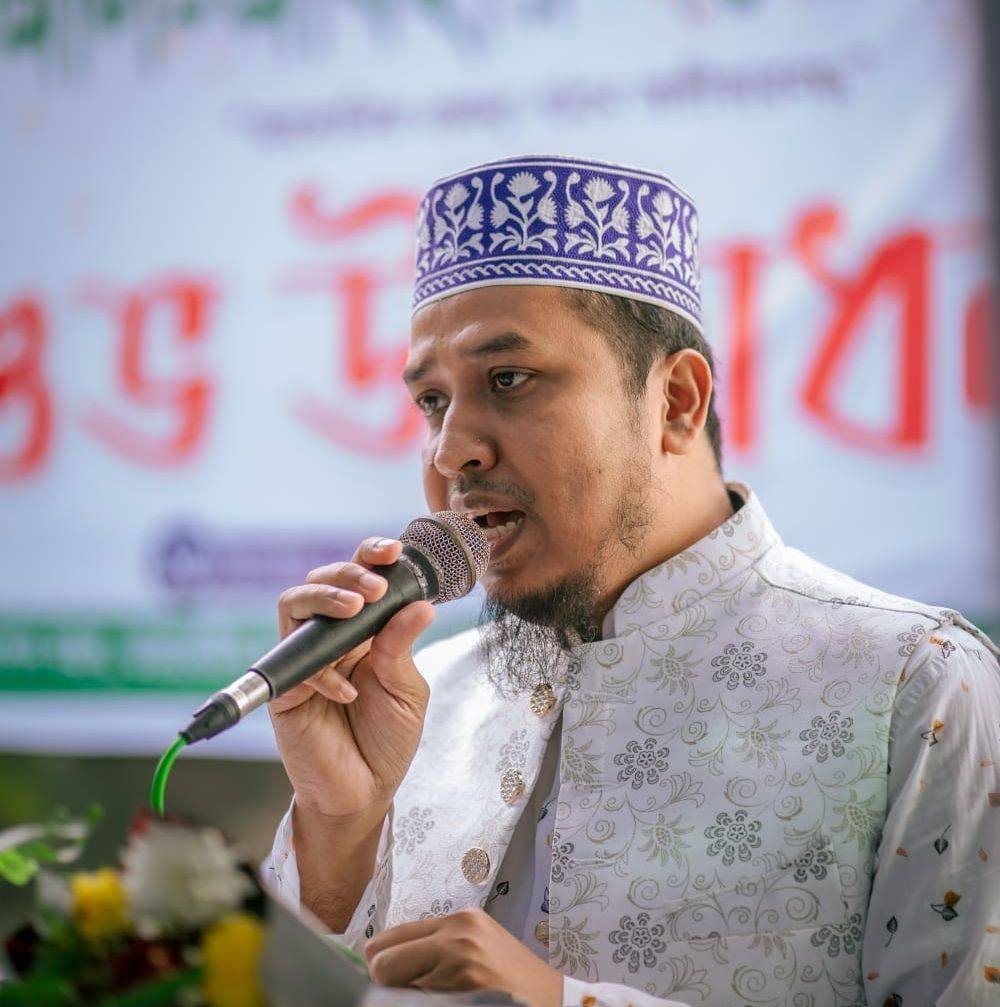 Muhammad Saiful Islam Azhari