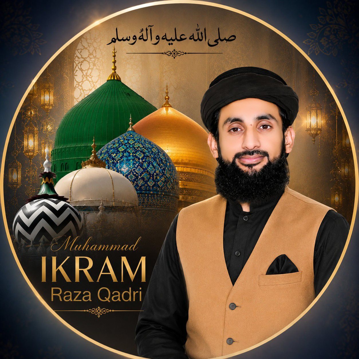 Ikram Raza Qadri