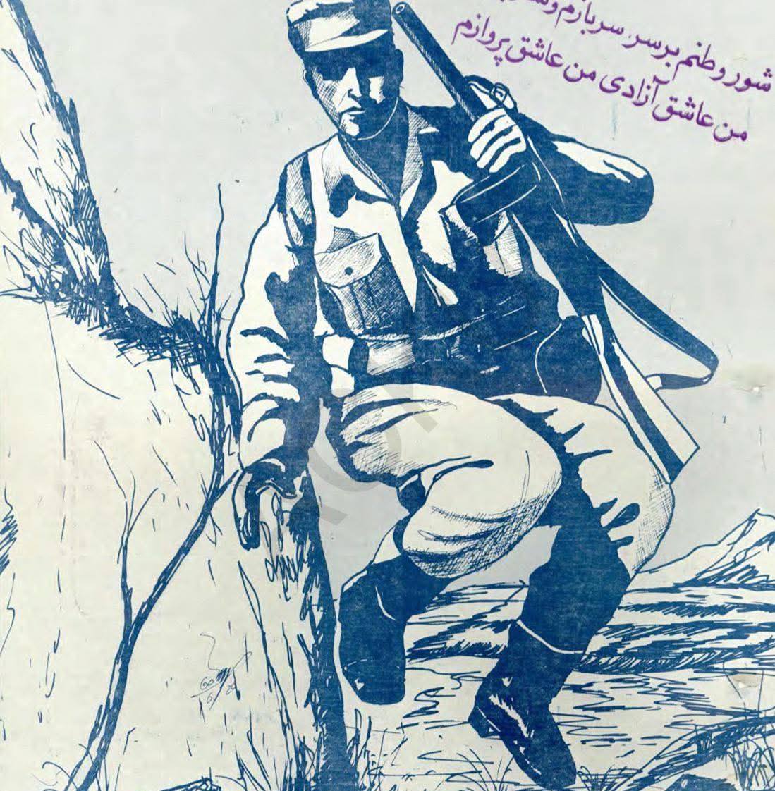Dunya University - #ماستری در ادارۀ تجارت با رشته های تخصصی اداره عامه ...