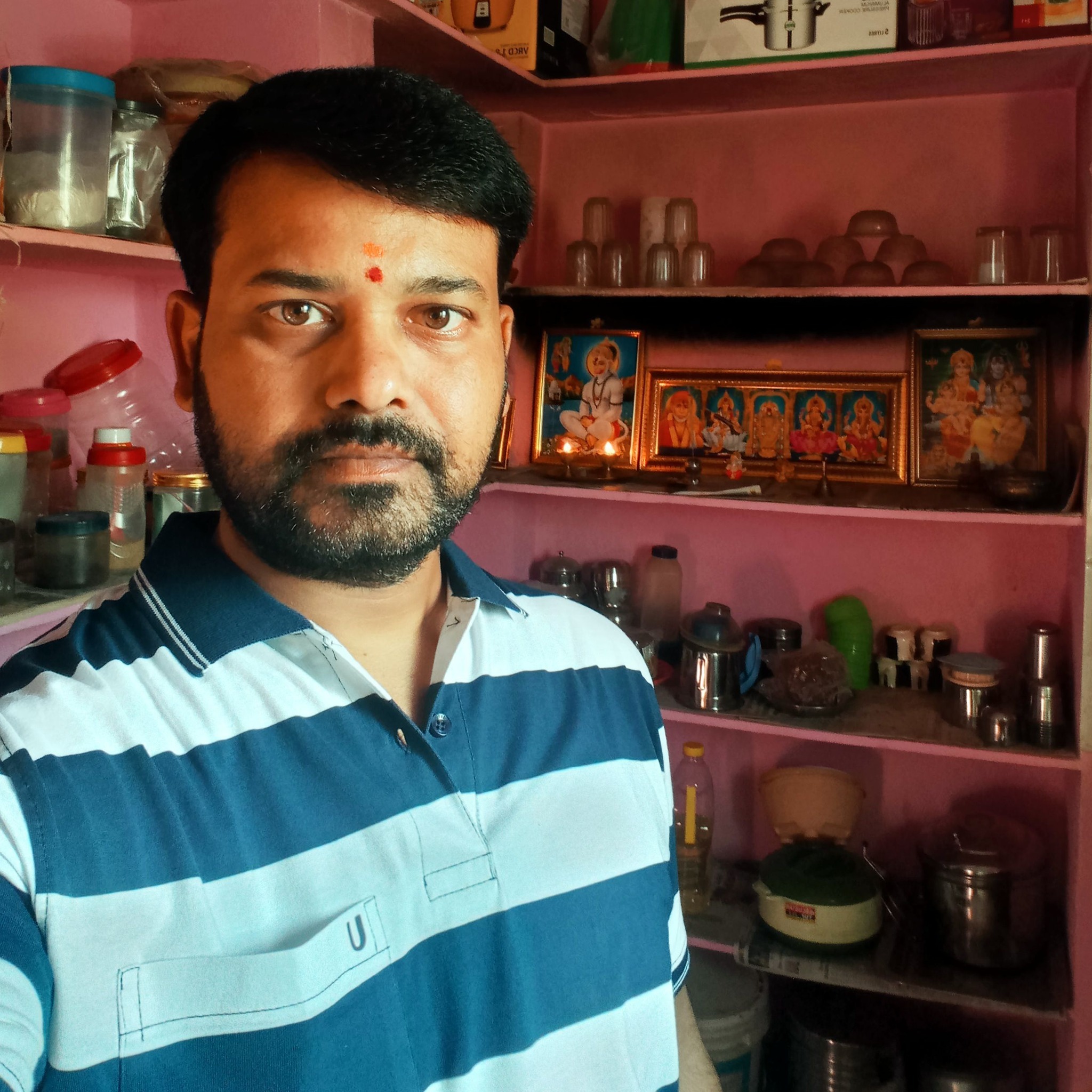 తొగర్రాయి