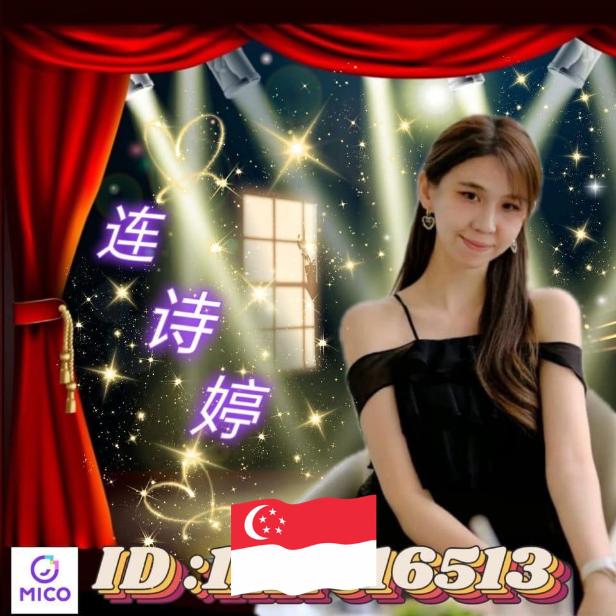 Fiona Xie 宛谕