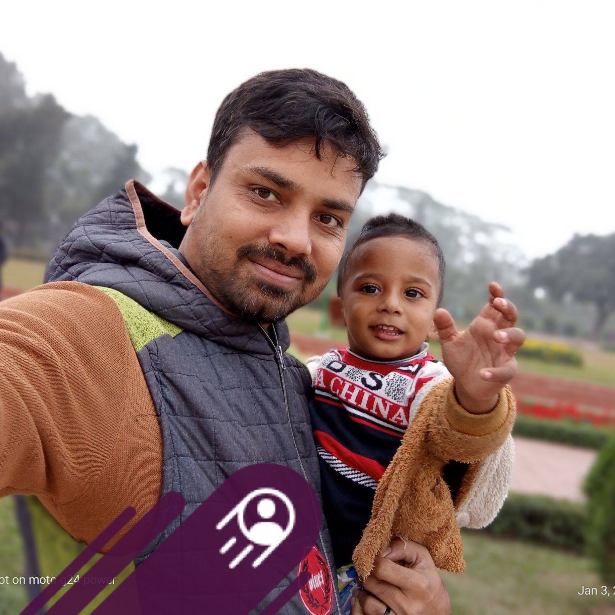 Md Shorif Suzon
