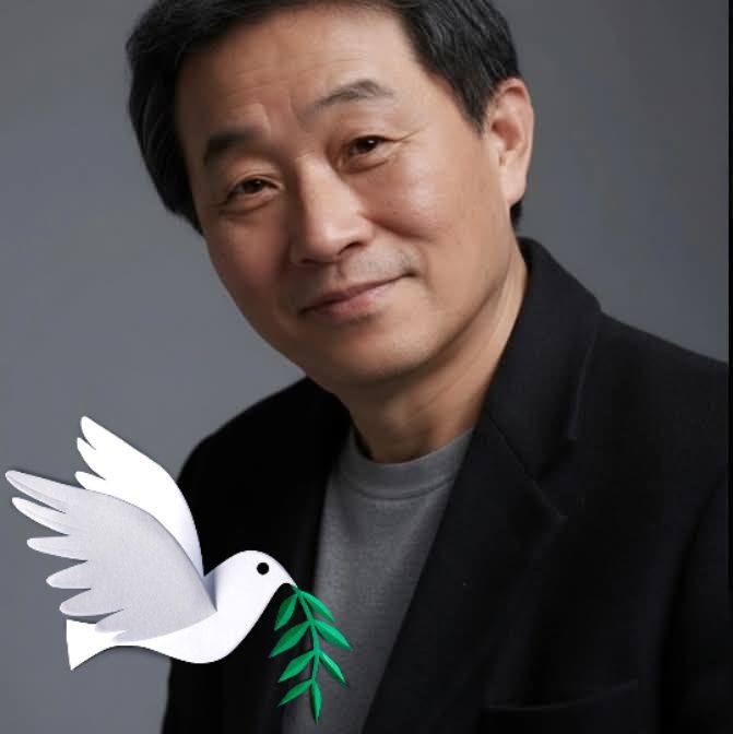 Byoung Ho Rhee