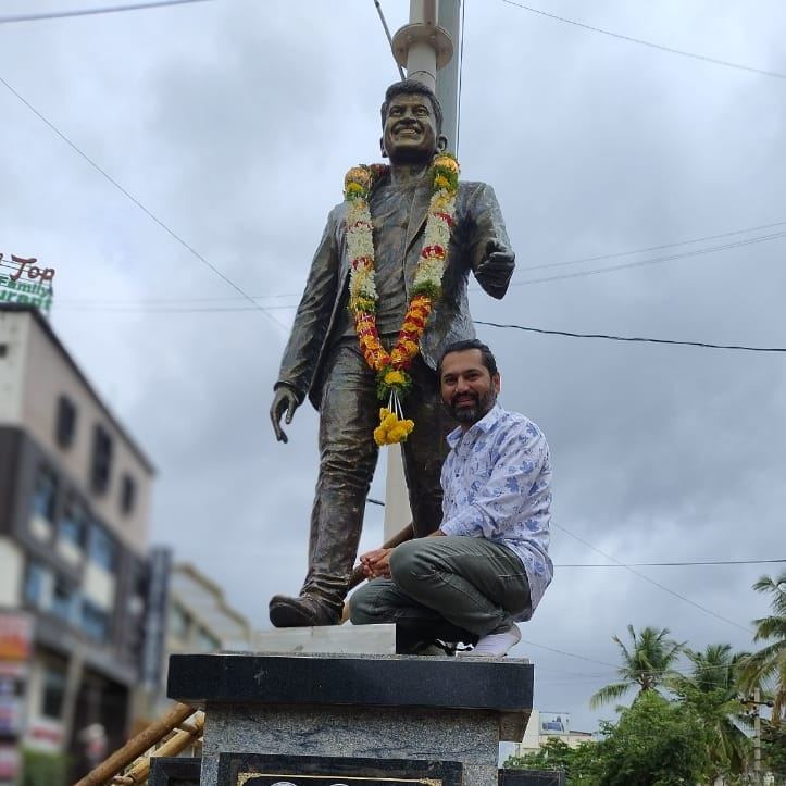Nata Raj
