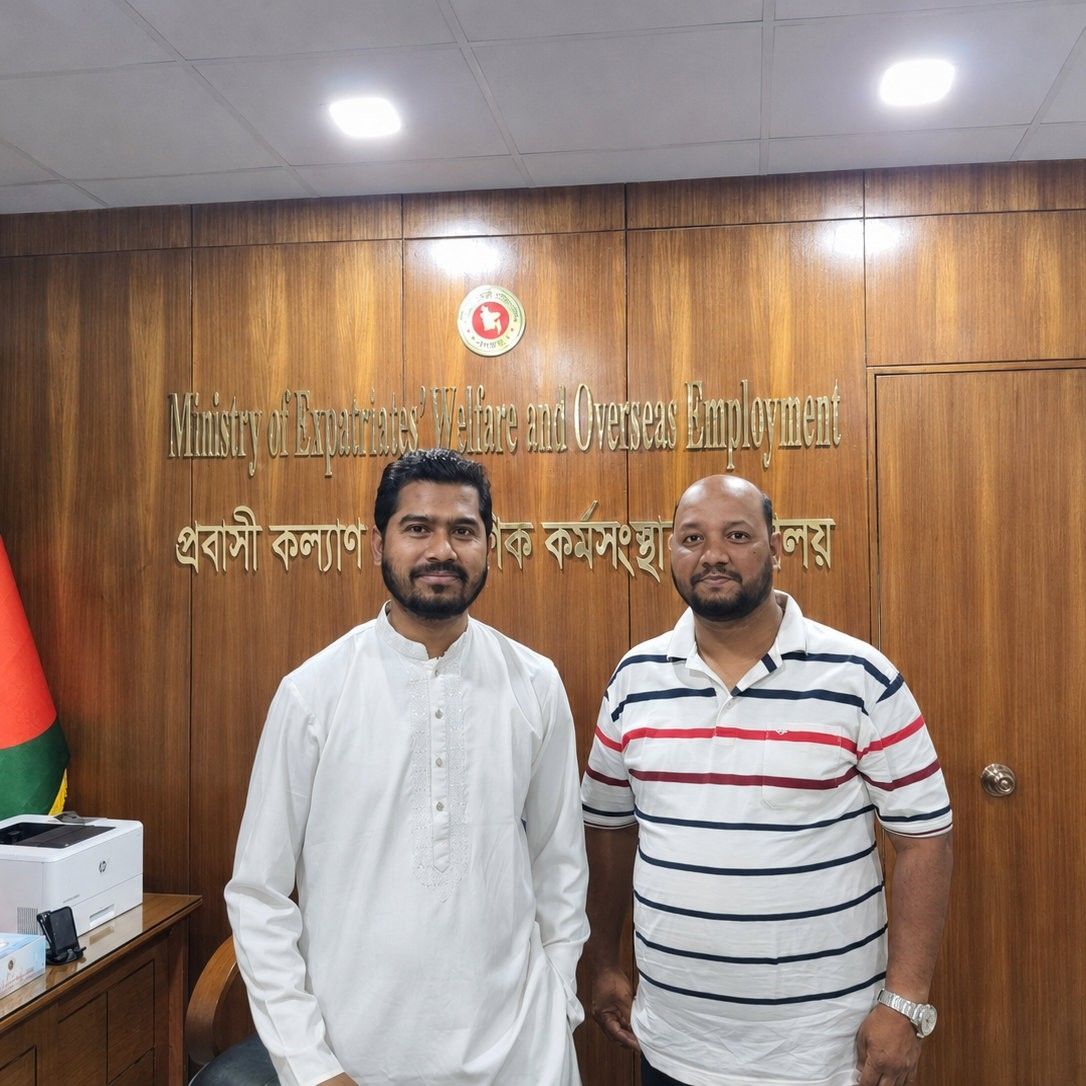 বিষয়: রাজনীতির ভিতর বাহির । ইস্পাহানি মির্জাপুর শুভরাত্রি । উপস্থাপনা ...