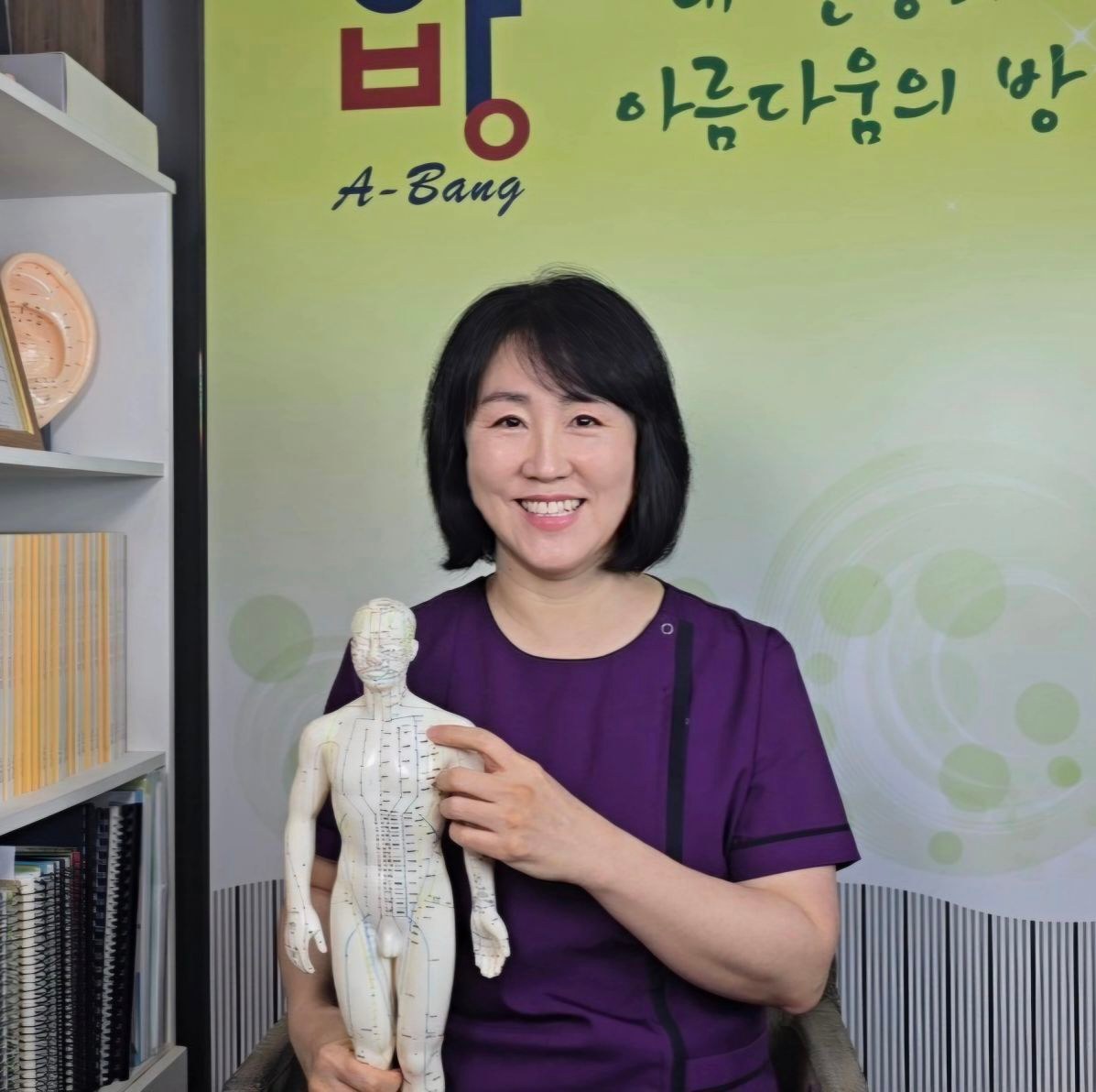 #소장 #박수 #운동 #체조 #어깨 | Kiyoun Kim