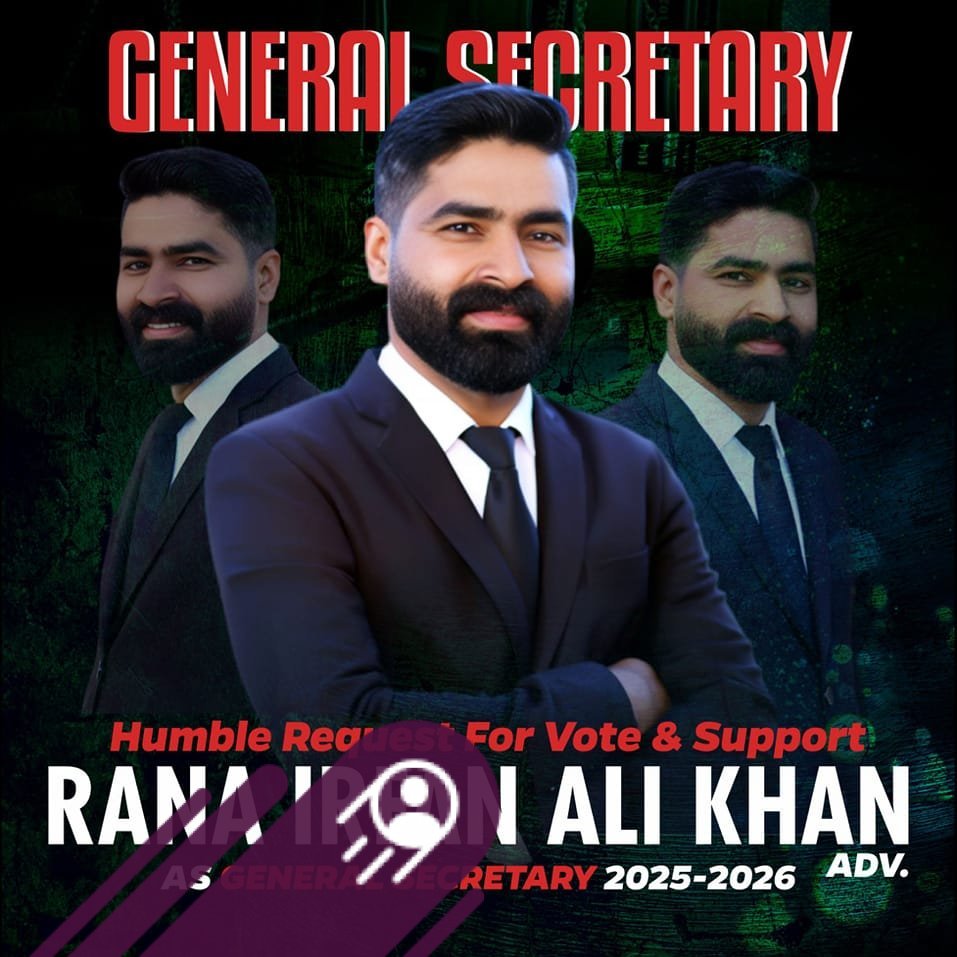 Ali Rana Irfan