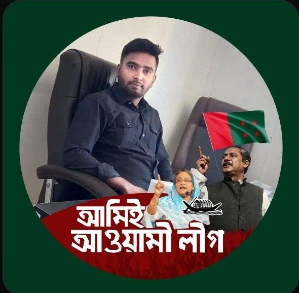 Md Rinku