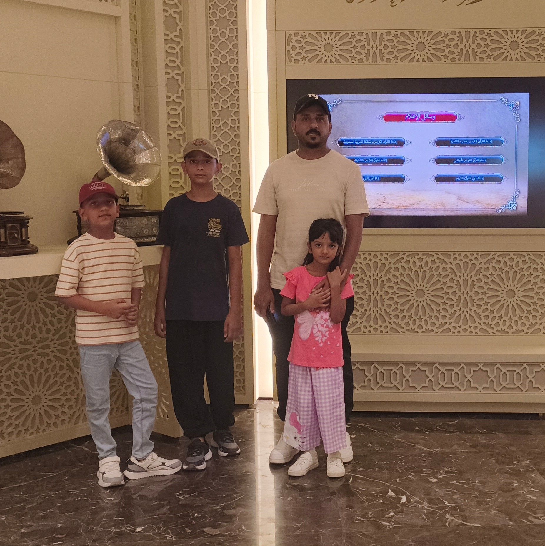 Misbah Yousuf