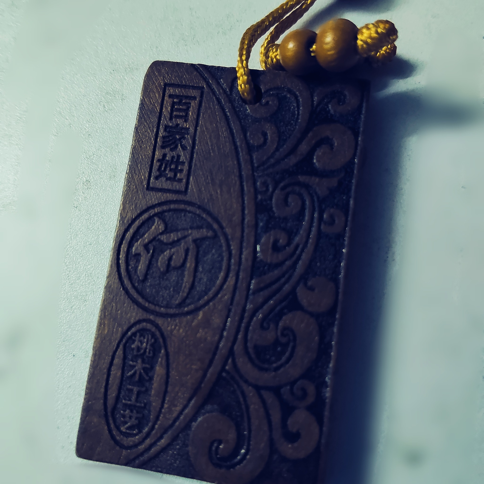 马来西亚二手球拍交易 | Facebook