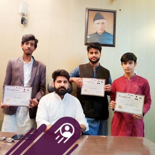 Modern Computer College Chung Lahore Punjab Pakistan | Chung