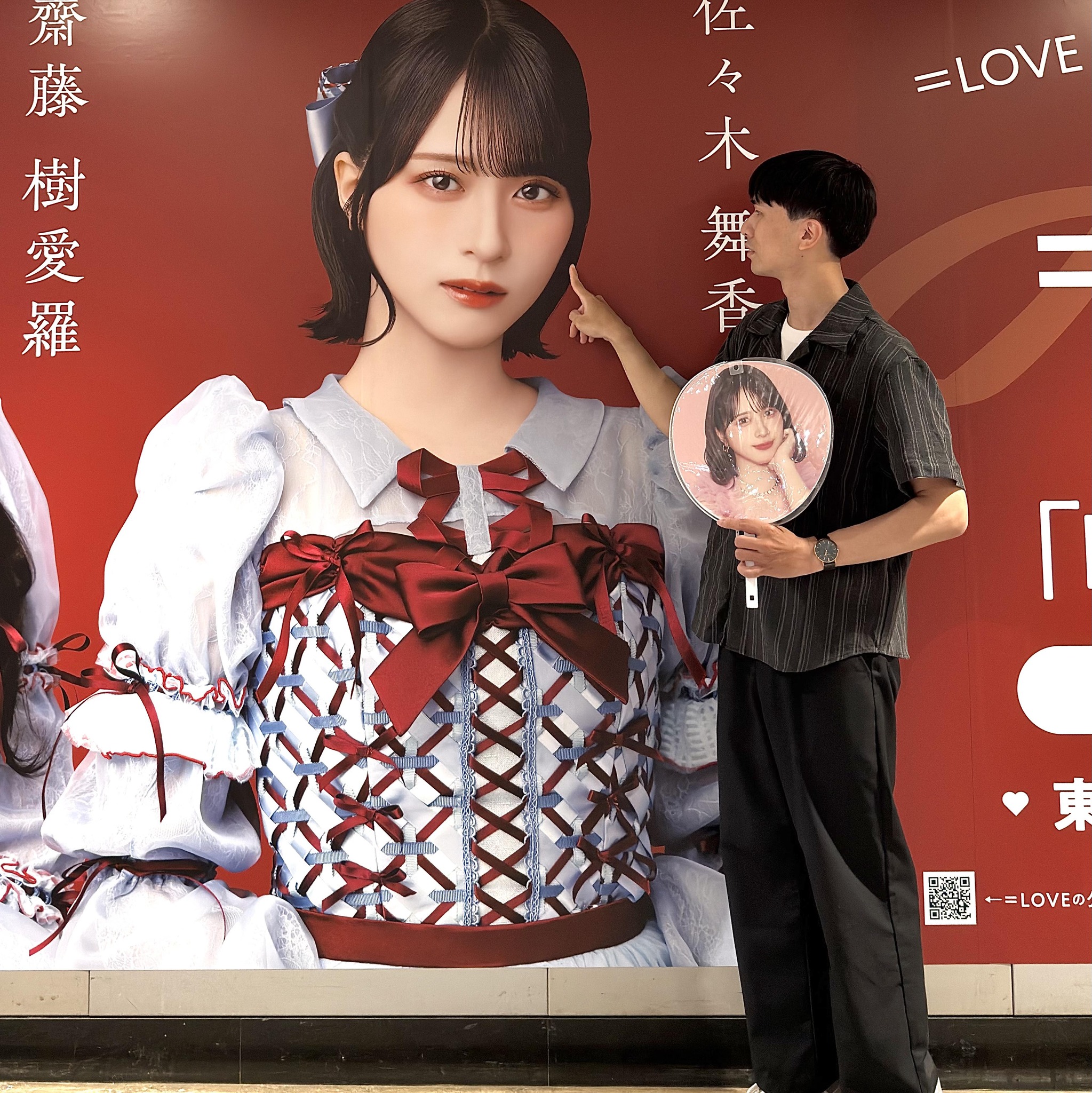 乃木坂46生誕祭 7th anniversary movie from Nogizaka46 to fans xxx